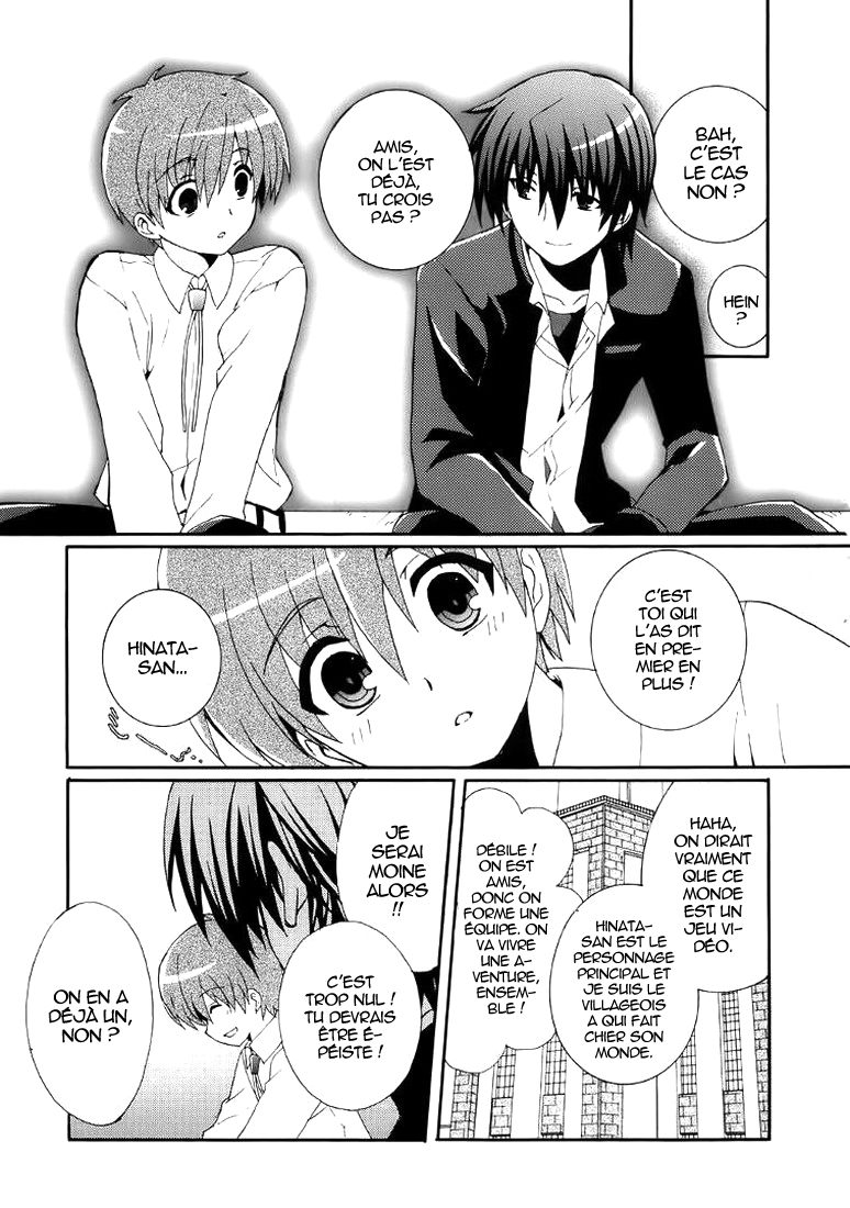 img Angel Beats! Heavens Door 19